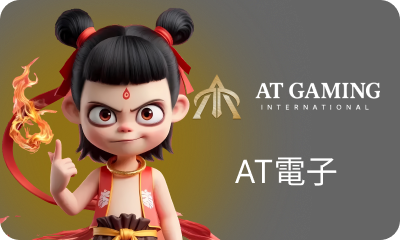 https://dev-res.t9platform.com/GamePlatform/T9/1032/3/HomePageImg_1786000284HomePageImgslot_at (3).png